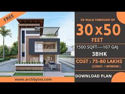 30x50 House Design 3d 1500 Sqft 167
