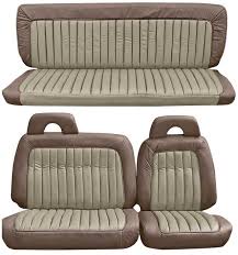 Deluxe Vinyl Upholstery Set Mocha