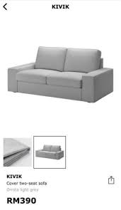 Kivik 2 Seater Cover New Furniture
