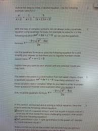 Solve A Rational Equation