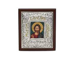 Holy Icon Greek Orthodox