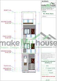 Buy 10x33 House Plan 10 By 33 Front