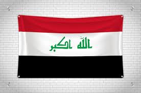 Iraq Flag Hanging On Brick Wall 3d