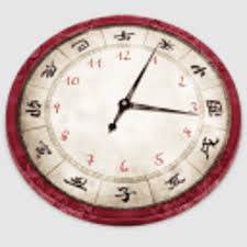 Tables Wall Clock Home Accessories