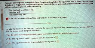 Each Argument Into Symbolic Form