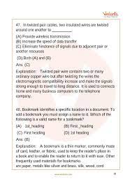 Nco Olympiad Sample Paper 1 For Class 7