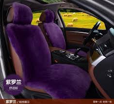 Genuine Sheepskin Seat Cover