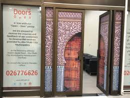 Abu Dhabi Municipality Adopts Open Door