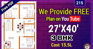27 X 40 Feet House Plan 27 X 40