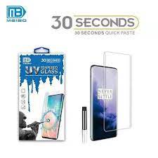 Uv Tempered Glass Screen Protector