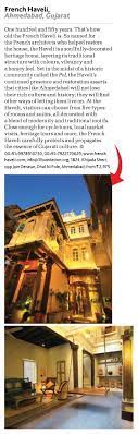 French Haveli A Boutique Heritage Home