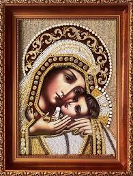 Buy Blessed Virgin Mary And Baby