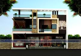 My House Design Home