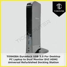 toshiba dynadock usb 3 0 for desktop pc