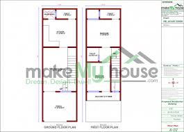 Buy 12x40 House Plan 12 By 40 Front