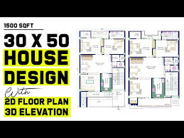 House Design 1500 Sqft Floor Plan