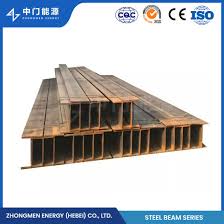 zhongmen energy small h beam oem custom