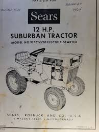 Lawn Garden Tractor Parts Catalog