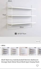 Bow White Wall Mounted Shelf