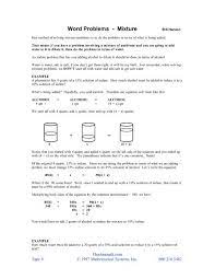 8 Word Problems Mixture Hanlon Math