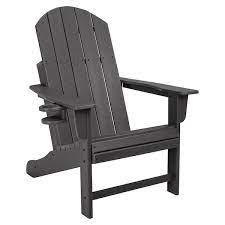 Plastic Adirondack Chair