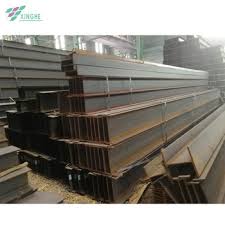 hot rolled steel structure h beams i