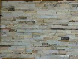 Stone Cladding For Exterior Walls At Rs