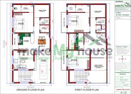 Buy 23x45 House Plan 23 By 45 Front