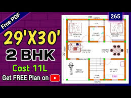 29 X 30 House Plan Design With 2bhk And