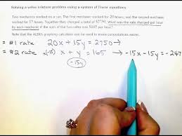 Aleks Solving A Value Mixture Problem