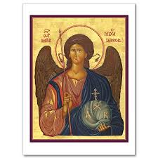 Archangel Michael Icon Greeting Card