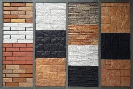 Innovative Designs With Brick Cladding
