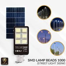 up89 300w outdoor solar led sensor