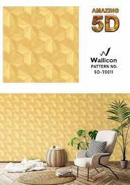 Yellow 5d 70011 Amazing Wallpaper