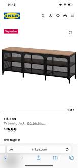 Fjallbo Tv Bench Rack Ikea Furniture