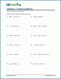 Algebra 2 Sided Equations Worksheets