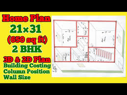 Bedrooms House Design For Village