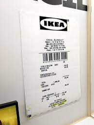 Ikea Rug