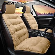 Seametal Car Warm Seat Cover For