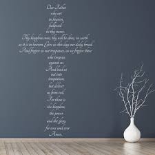 The Lords Prayer Ity Wall