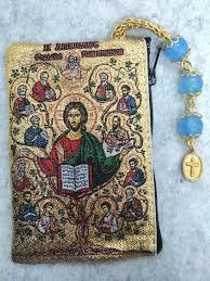 Tree Of Life Rosary Pouch Icon Tapestry