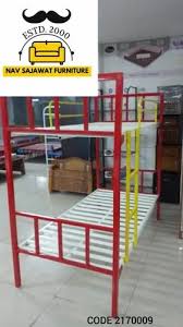 Iron Bed At Rs 17000 New Items In