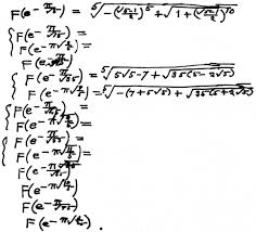 Ramanujan Gap Filled Wolfram