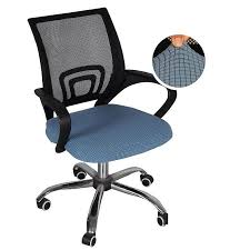 Office Desk Chair Seat Covers Stretch