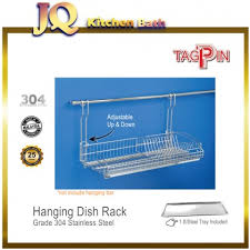 Stainless Steel Dish Rack