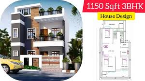 1150 Sq Ft म Best 3bhk House Plan