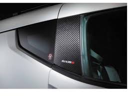 Nismo 370z Carbon Fiber B Pillar Finishers