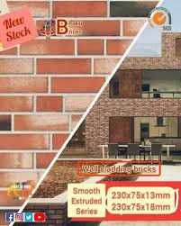 Red Brick Cladding Brick Tiles