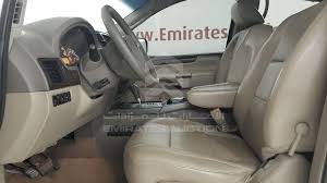 2016 Nissan Armada For In Uae