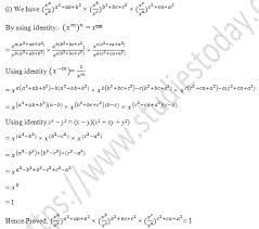 Rd Sharma Solutions Class 9 Chapter 2